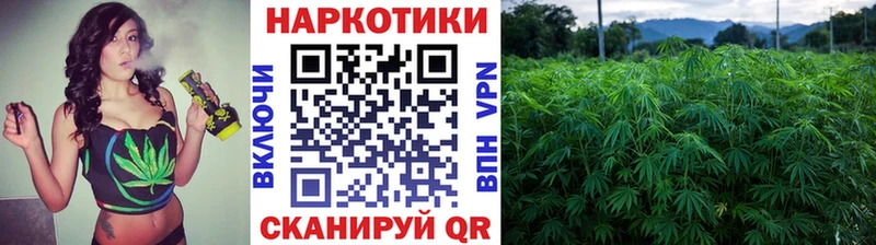 Наркошоп купить Cocaine  Канабис  Меф мяу мяу  ГАШ  Дрезна