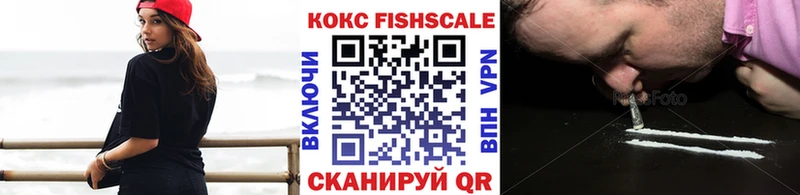 Cocaine Перу  Купить закладки  Дрезна 