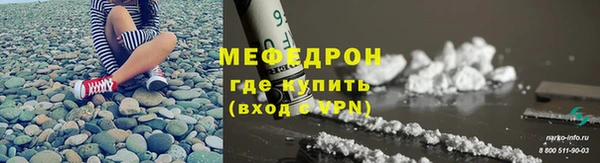 apvp Кодинск