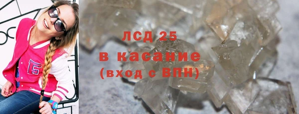 MDMA Premium VHQ Козловка
