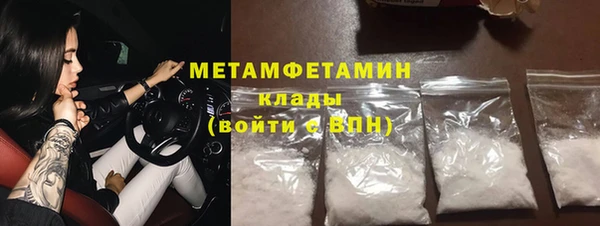 apvp Кодинск