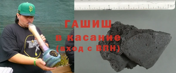 apvp Кодинск