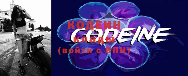 MDMA Premium VHQ Козловка