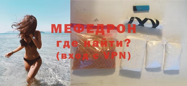 MDMA Premium VHQ Козловка