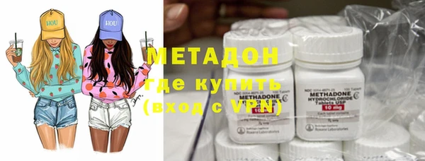 MDMA Premium VHQ Козловка