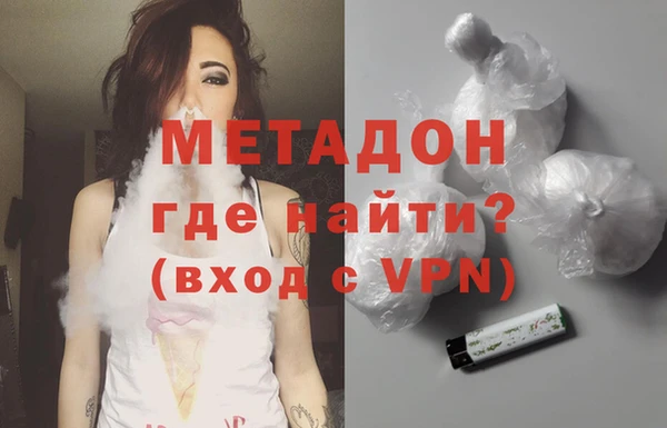apvp Кодинск