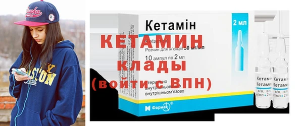гашик Козельск