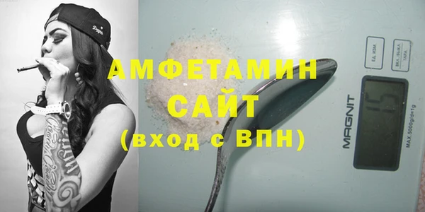 MDMA Premium VHQ Козловка