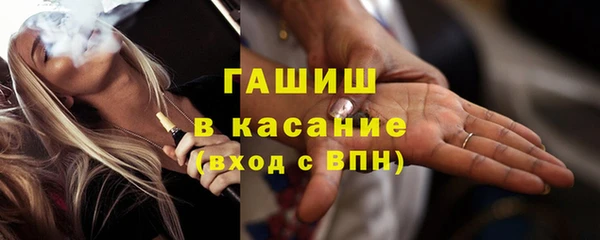 apvp Кодинск