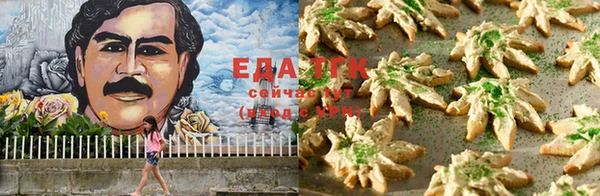 apvp Кодинск