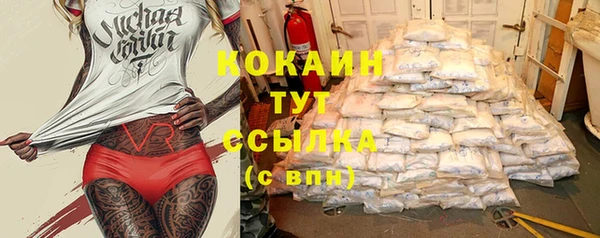 mdma Хадыженск