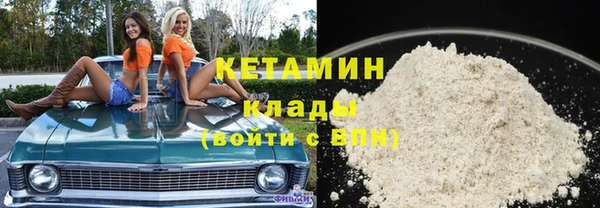 MDMA Premium VHQ Козловка