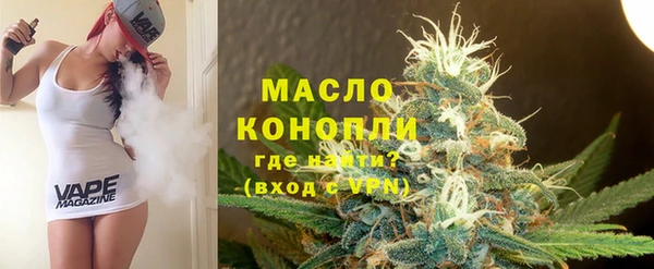 mdma Хадыженск