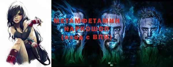 MDMA Premium VHQ Козловка