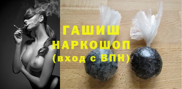 apvp Кодинск