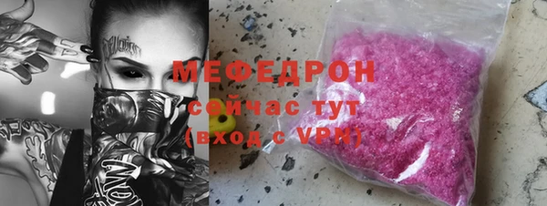 MDMA Premium VHQ Козловка