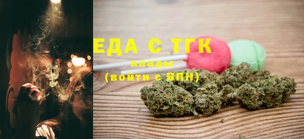 apvp Кодинск