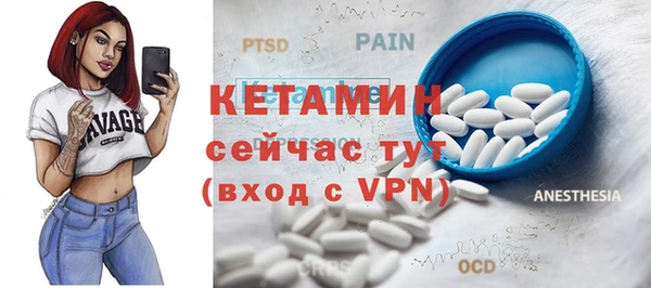 MDMA Premium VHQ Козловка