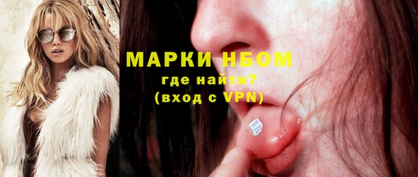apvp Кодинск