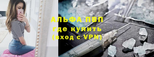 apvp Кодинск