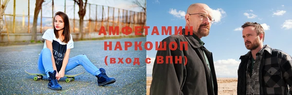 MDMA Premium VHQ Козловка