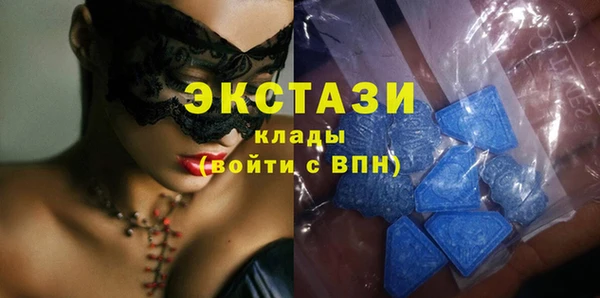 apvp Кодинск
