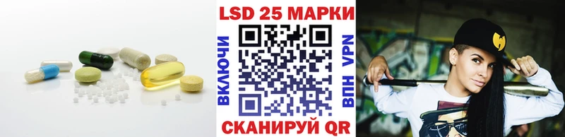 ЛСД экстази ecstasy  Купить  Дрезна 