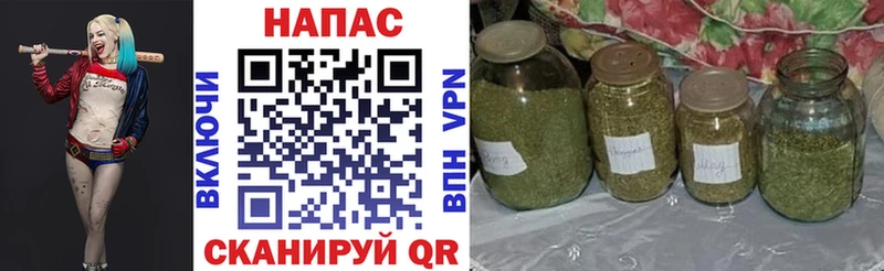 Купить где  Дрезна  Шишки марихуана ГИДРОПОН 